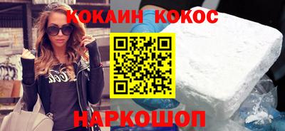 гашишное масло Краснодар