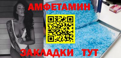 гашишное масло Краснодар