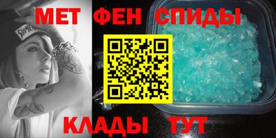 гашишное масло Краснодар
