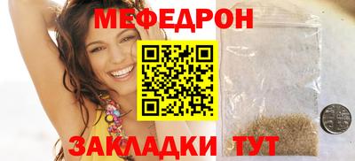 гашишное масло Краснодар