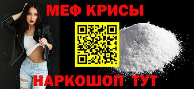 гашишное масло Краснодар