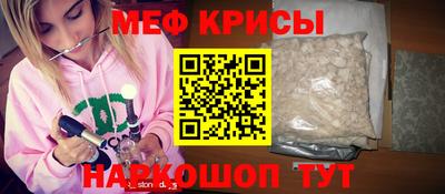 гашишное масло Краснодар
